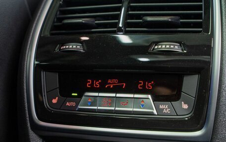 BMW X7, 2024 год, 16 790 000 рублей, 26 фотография