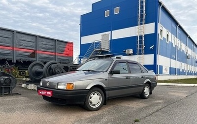 Volkswagen Passat B3, 1990 год, 290 000 рублей, 1 фотография
