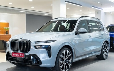 BMW X7, 2025 год, 19 000 000 рублей, 1 фотография