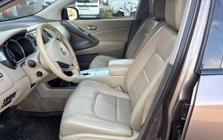 Nissan Murano, 2014 год, 1 098 000 рублей, 10 фотография