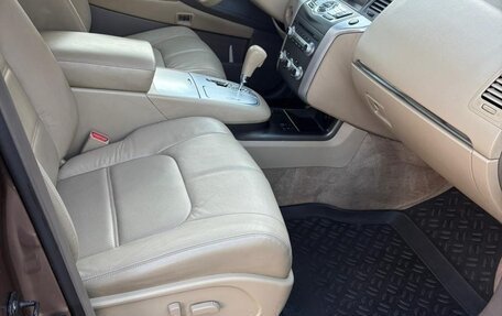 Nissan Murano, 2014 год, 1 098 000 рублей, 9 фотография