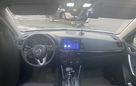 Mazda CX-5 II, 2014 год, 1 700 000 рублей, 5 фотография