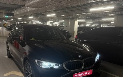 BMW 3 серия, 2021 год, 3 450 000 рублей, 1 фотография