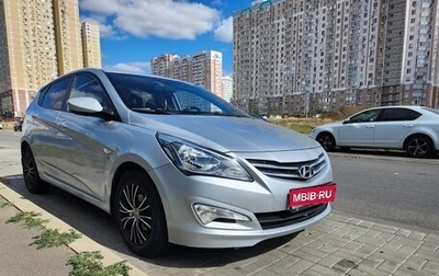 Hyundai Solaris II рестайлинг, 2015 год, 1 000 000 рублей, 1 фотография