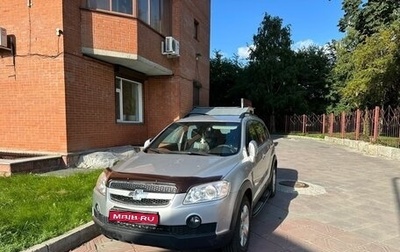 Chevrolet Captiva I, 2010 год, 1 100 000 рублей, 1 фотография