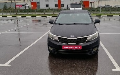 KIA Rio III рестайлинг, 2016 год, 850 000 рублей, 1 фотография