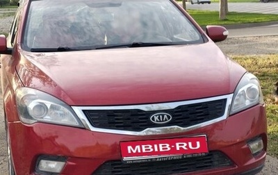 KIA cee'd I рестайлинг, 2011 год, 650 000 рублей, 1 фотография