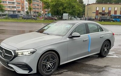 Mercedes-Benz E-Класс, 2025 год, 10 700 000 рублей, 1 фотография