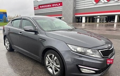 KIA Optima III, 2012 год, 1 290 000 рублей, 1 фотография
