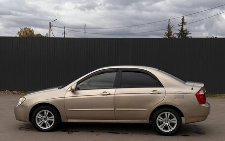 KIA Spectra II (LD), 2005 год, 380 000 рублей, 8 фотография