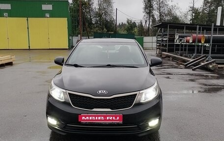 KIA Rio III рестайлинг, 2016 год, 850 000 рублей, 13 фотография
