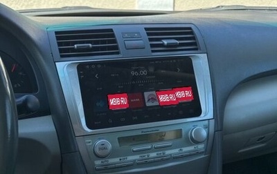Toyota Camry, 2007 год, 1 050 000 рублей, 1 фотография