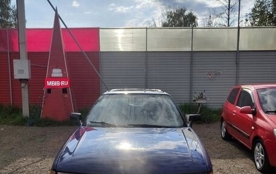 Audi 80, 1990 год, 100 000 рублей, 1 фотография
