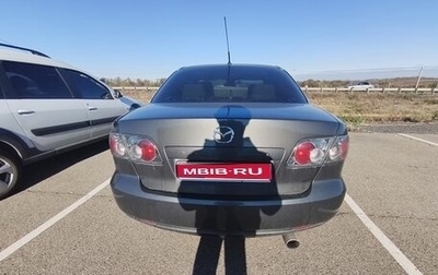 Mazda 6, 2005 год, 575 000 рублей, 1 фотография
