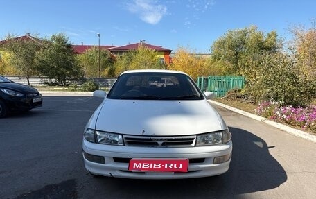 Toyota Carina, 1994 год, 400 000 рублей, 1 фотография