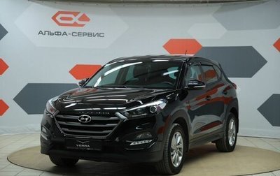 Hyundai Tucson III, 2015 год, 2 030 000 рублей, 1 фотография
