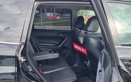 Subaru Forester, 2018 год, 1 810 000 рублей, 7 фотография