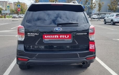 Subaru Forester, 2018 год, 1 810 000 рублей, 4 фотография