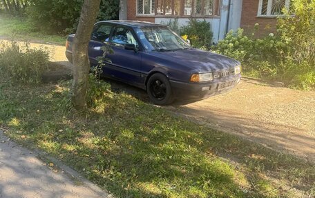 Audi 80, 1990 год, 100 000 рублей, 10 фотография