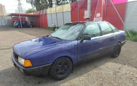 Audi 80, 1990 год, 100 000 рублей, 8 фотография