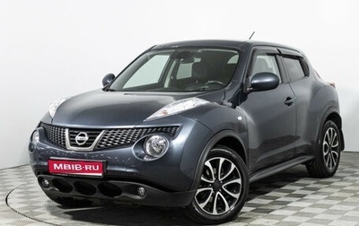 Nissan Juke II, 2013 год, 767 989 рублей, 1 фотография