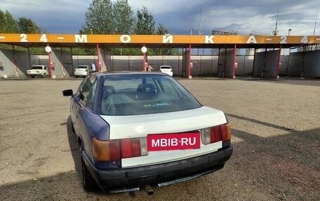 Audi 80, 1990 год, 100 000 рублей, 7 фотография