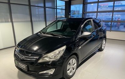 Hyundai Solaris II рестайлинг, 2016 год, 785 000 рублей, 1 фотография