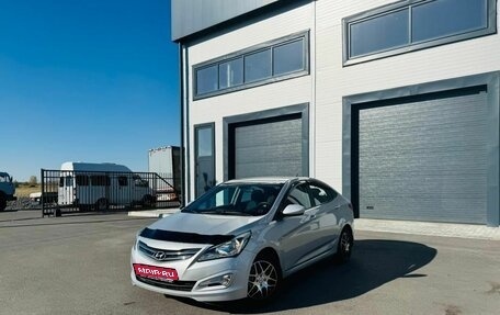Hyundai Solaris II рестайлинг, 2014 год, 1 099 000 рублей, 1 фотография