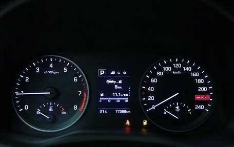 Hyundai Tucson III, 2015 год, 2 030 000 рублей, 16 фотография