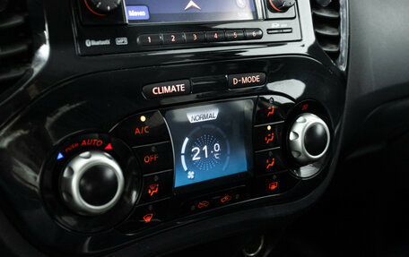 Nissan Juke II, 2013 год, 767 989 рублей, 16 фотография