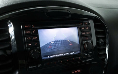 Nissan Juke II, 2013 год, 767 989 рублей, 15 фотография