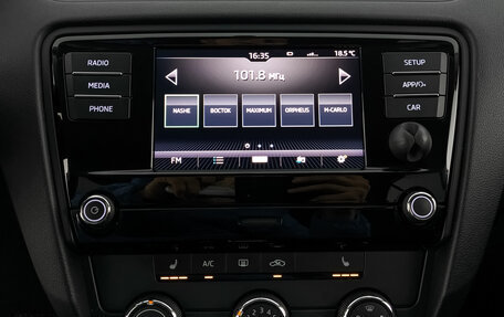 Skoda Octavia, 2019 год, 1 455 000 рублей, 17 фотография
