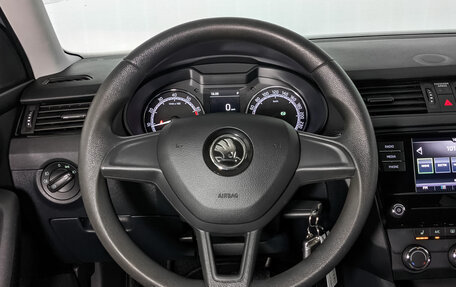 Skoda Octavia, 2019 год, 1 455 000 рублей, 22 фотография