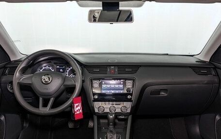 Skoda Octavia, 2019 год, 1 455 000 рублей, 14 фотография
