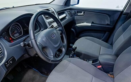 KIA Sportage II, 2009 год, 848 000 рублей, 6 фотография