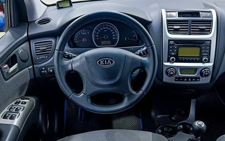 KIA Sportage II, 2009 год, 848 000 рублей, 7 фотография