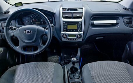 KIA Sportage II, 2009 год, 848 000 рублей, 8 фотография