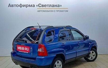 KIA Sportage II, 2009 год, 848 000 рублей, 2 фотография