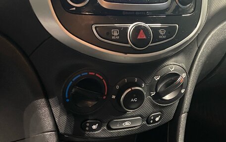 Hyundai Solaris II рестайлинг, 2016 год, 785 000 рублей, 15 фотография