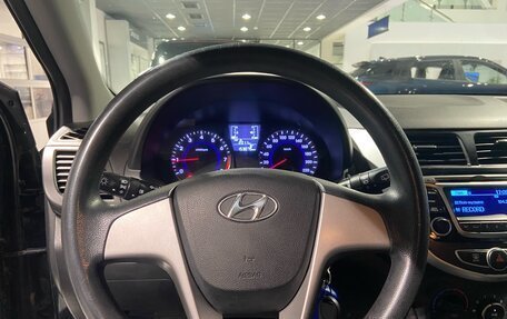 Hyundai Solaris II рестайлинг, 2016 год, 785 000 рублей, 13 фотография