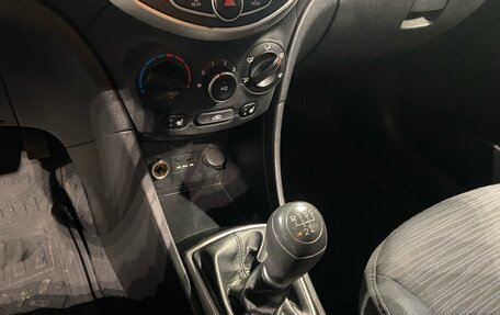 Hyundai Solaris II рестайлинг, 2016 год, 785 000 рублей, 16 фотография