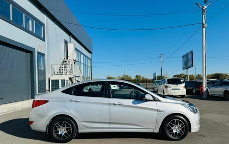 Hyundai Solaris II рестайлинг, 2014 год, 1 099 000 рублей, 7 фотография