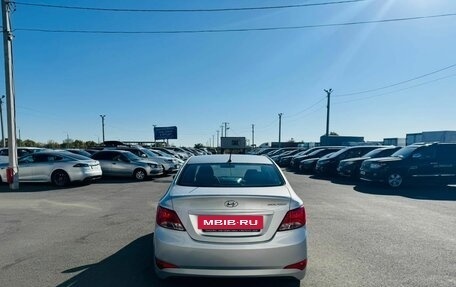 Hyundai Solaris II рестайлинг, 2014 год, 1 099 000 рублей, 5 фотография