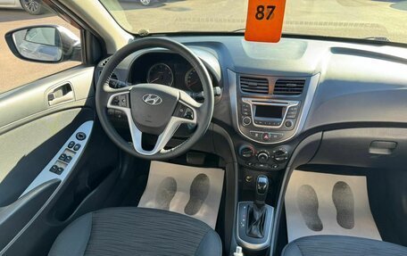 Hyundai Solaris II рестайлинг, 2014 год, 1 099 000 рублей, 14 фотография