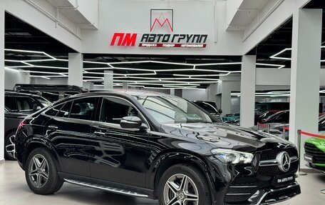 Mercedes-Benz GLE Coupe, 2021 год, 7 890 000 рублей, 11 фотография