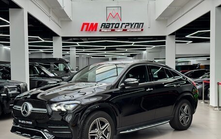 Mercedes-Benz GLE Coupe, 2021 год, 7 890 000 рублей, 9 фотография