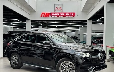 Mercedes-Benz GLE Coupe, 2021 год, 7 890 000 рублей, 1 фотография