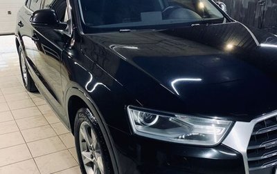 Audi Q3, 2015 год, 2 000 000 рублей, 1 фотография