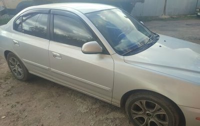 Hyundai Elantra III, 2005 год, 415 000 рублей, 1 фотография