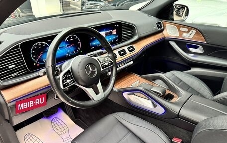 Mercedes-Benz GLE Coupe, 2021 год, 7 890 000 рублей, 16 фотография